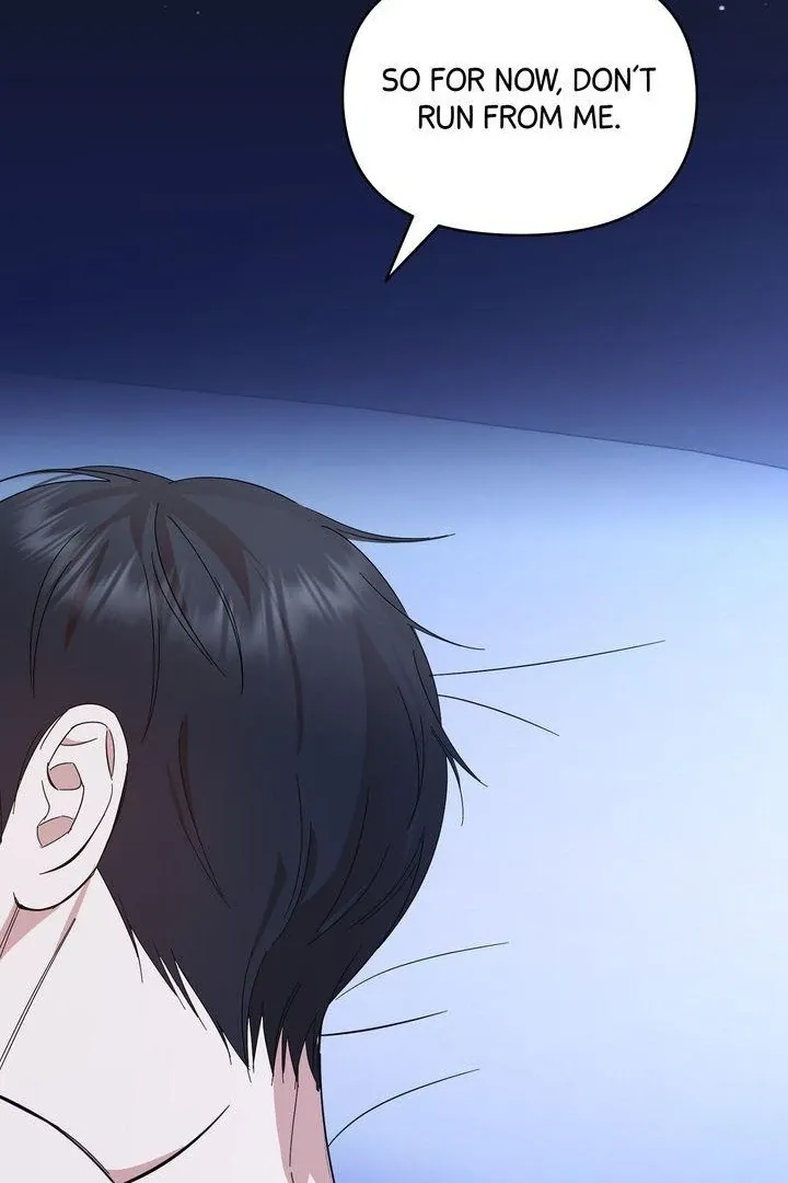 Strategic Mating Partner - Chapter 5 Page 46