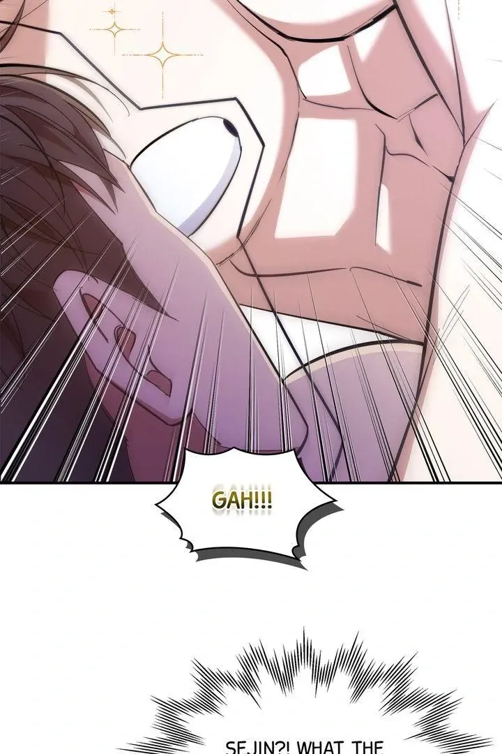 Strategic Mating Partner - Chapter 5 Page 53