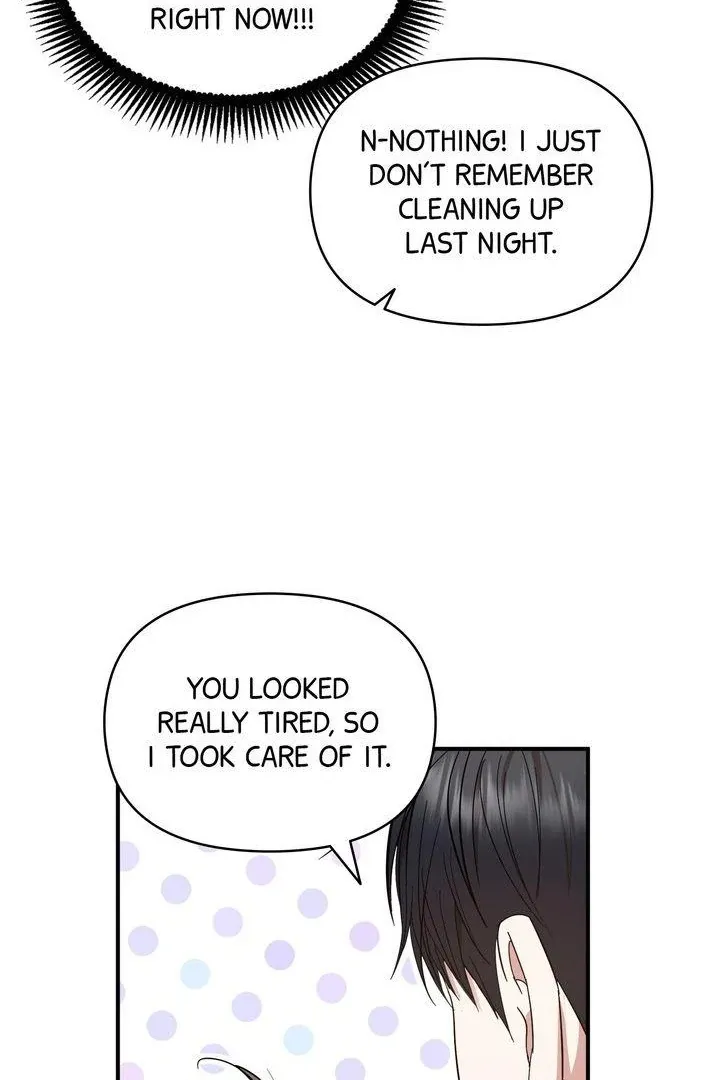 Strategic Mating Partner - Chapter 5 Page 60