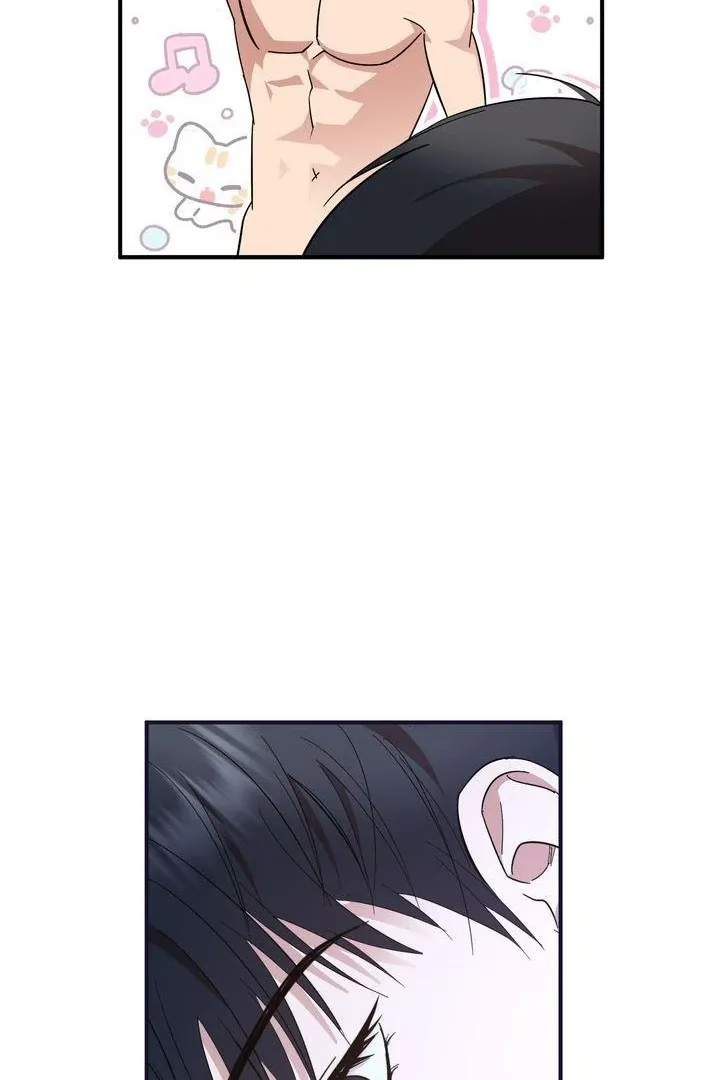 Strategic Mating Partner - Chapter 5 Page 69