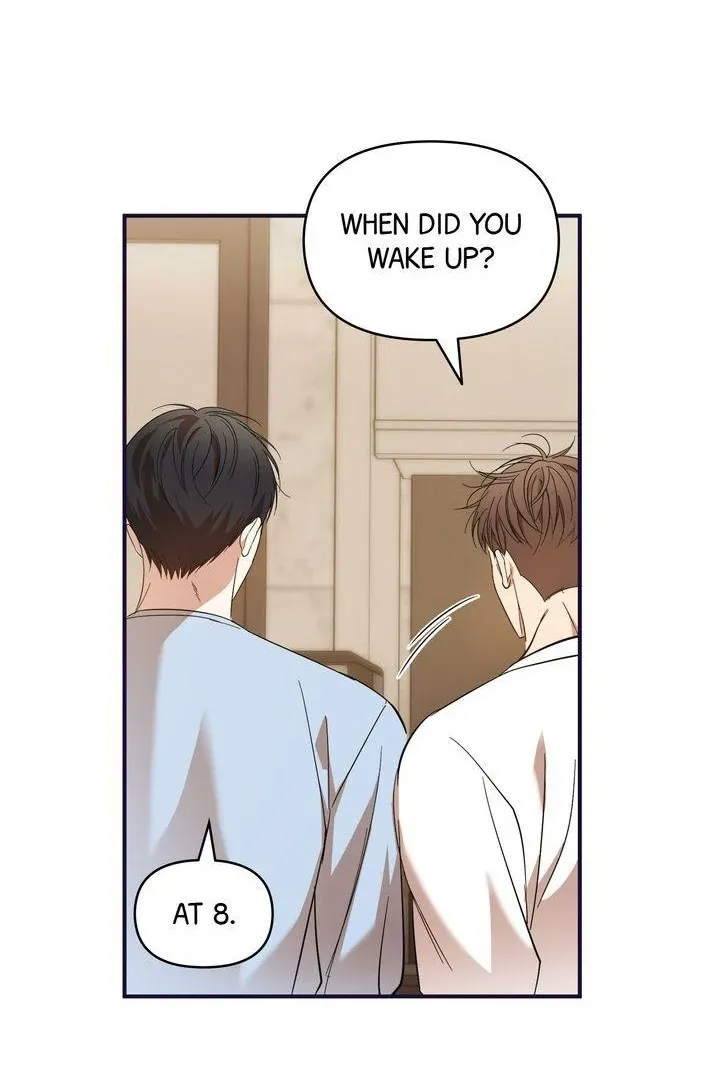 Strategic Mating Partner - Chapter 5 Page 79