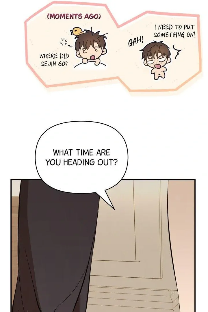 Strategic Mating Partner - Chapter 5 Page 80