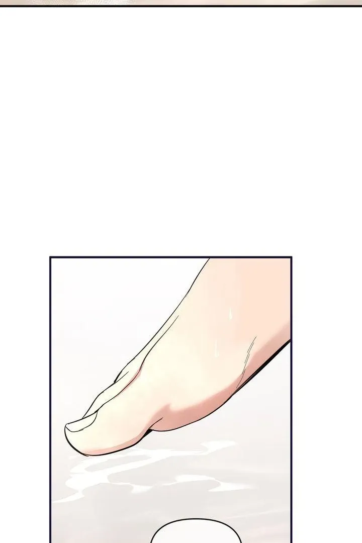 Strategic Mating Partner - Chapter 5 Page 88