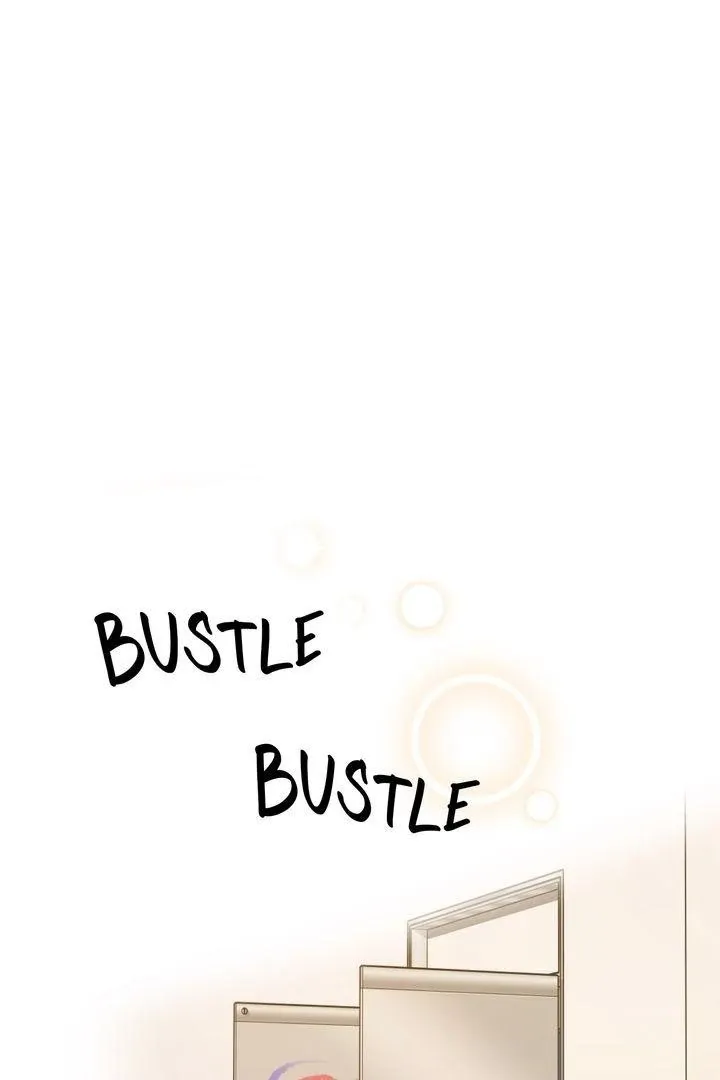 Strategic Mating Partner - Chapter 6 Page 1