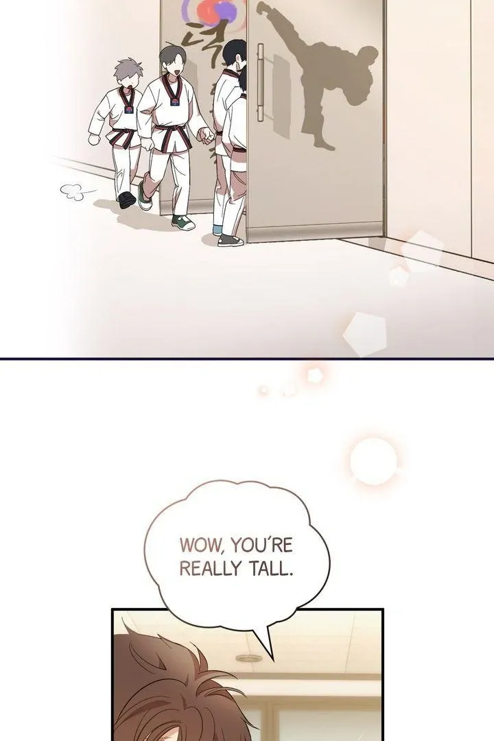 Strategic Mating Partner - Chapter 6 Page 2