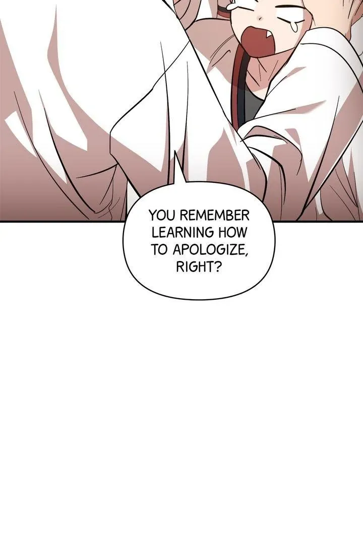 Strategic Mating Partner - Chapter 6 Page 9
