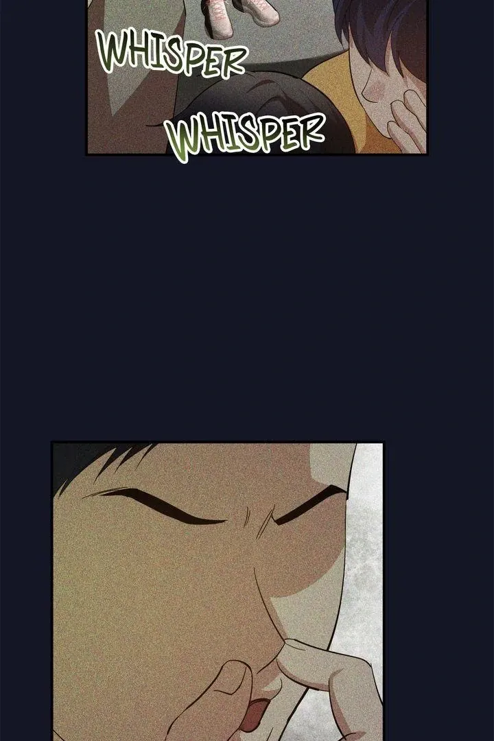 Strategic Mating Partner - Chapter 6 Page 13