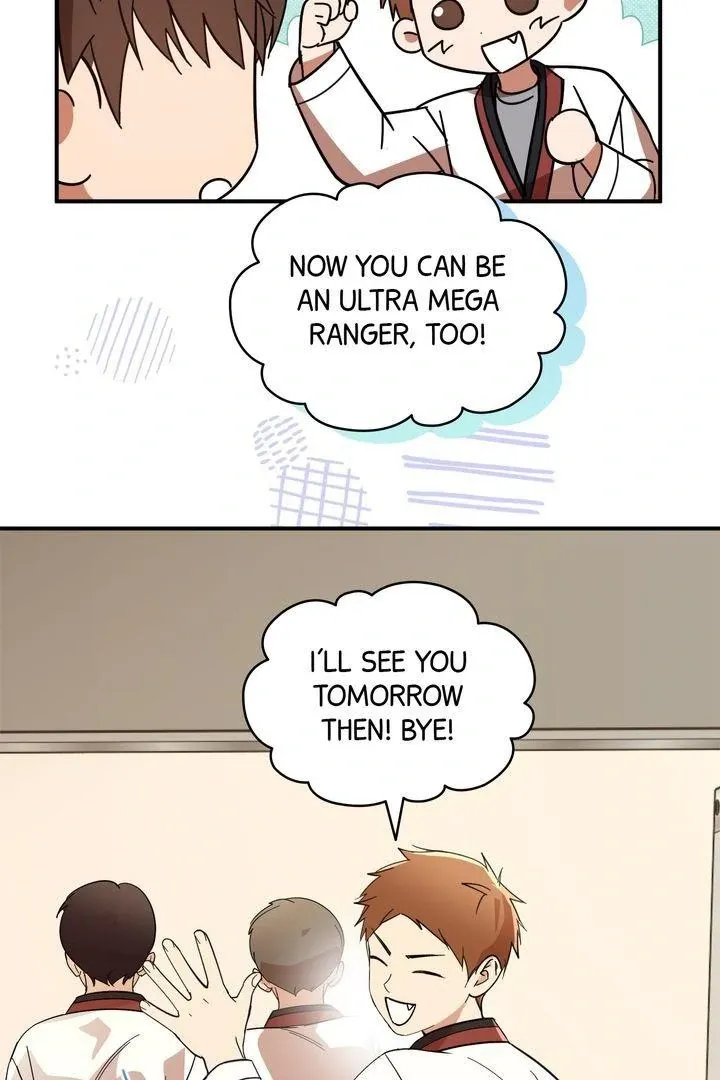 Strategic Mating Partner - Chapter 6 Page 21