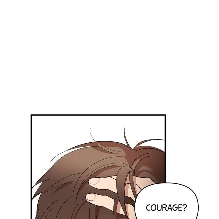 Strategic Mating Partner - Chapter 6 Page 23