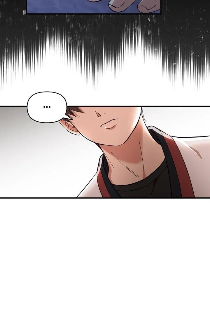 Strategic Mating Partner - Chapter 6 Page 27