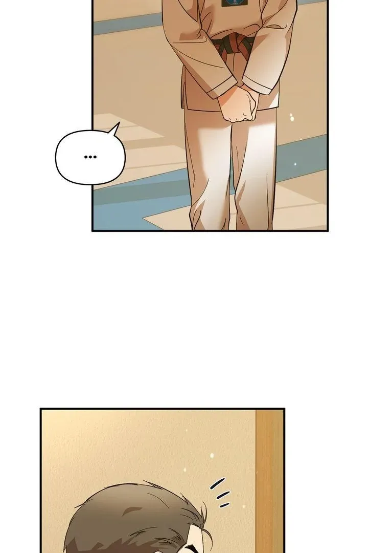 Strategic Mating Partner - Chapter 6 Page 69