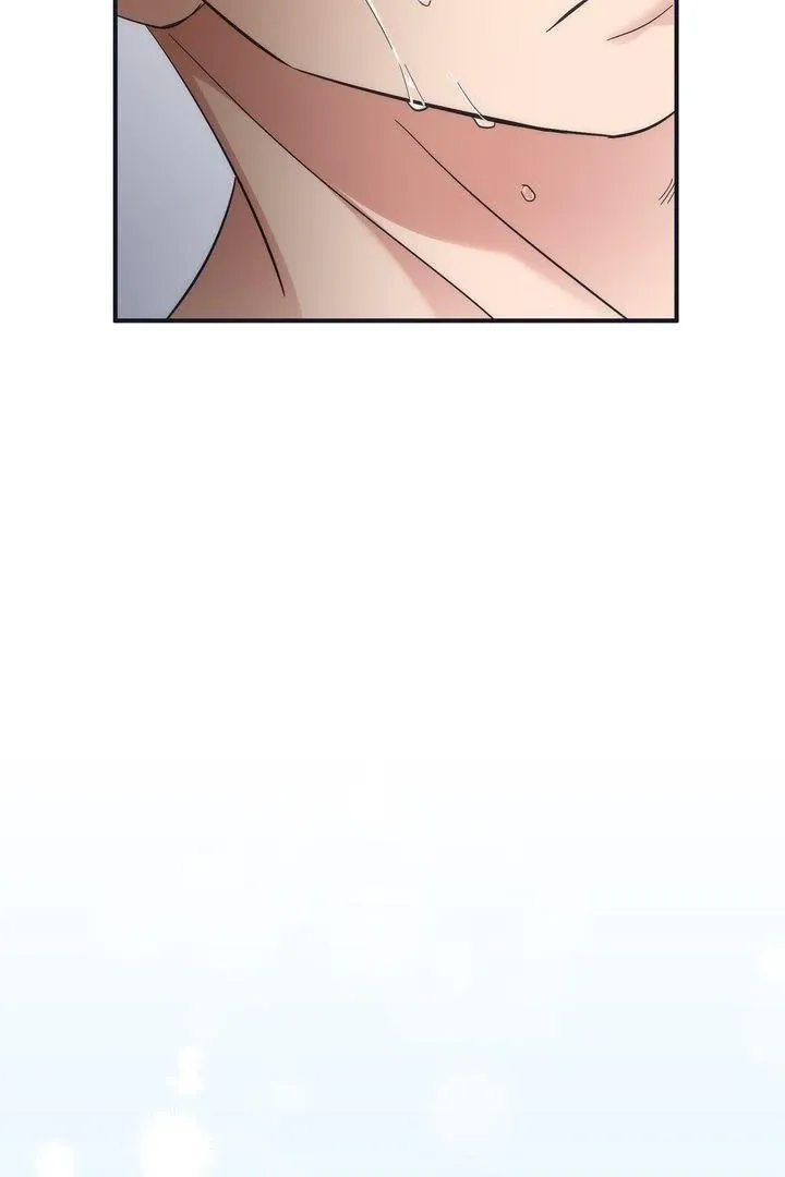 Strategic Mating Partner - Chapter 6 Page 76