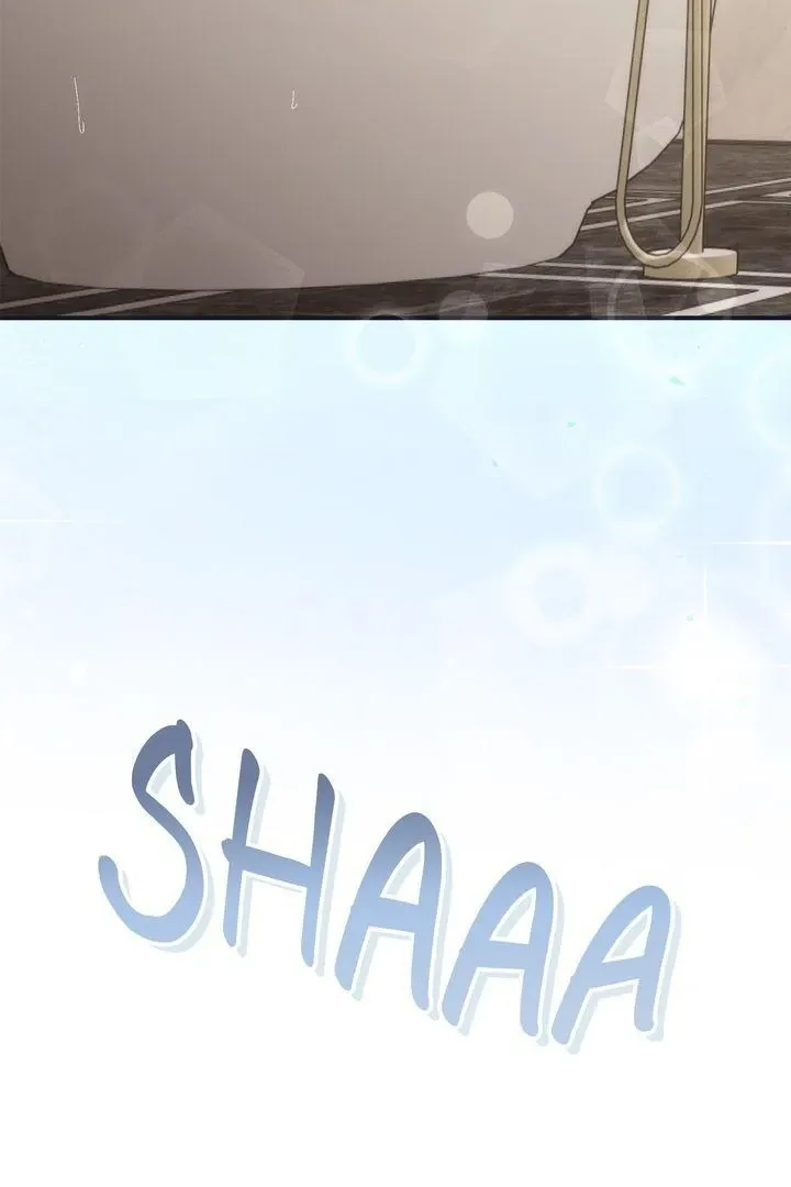 Strategic Mating Partner - Chapter 6 Page 78