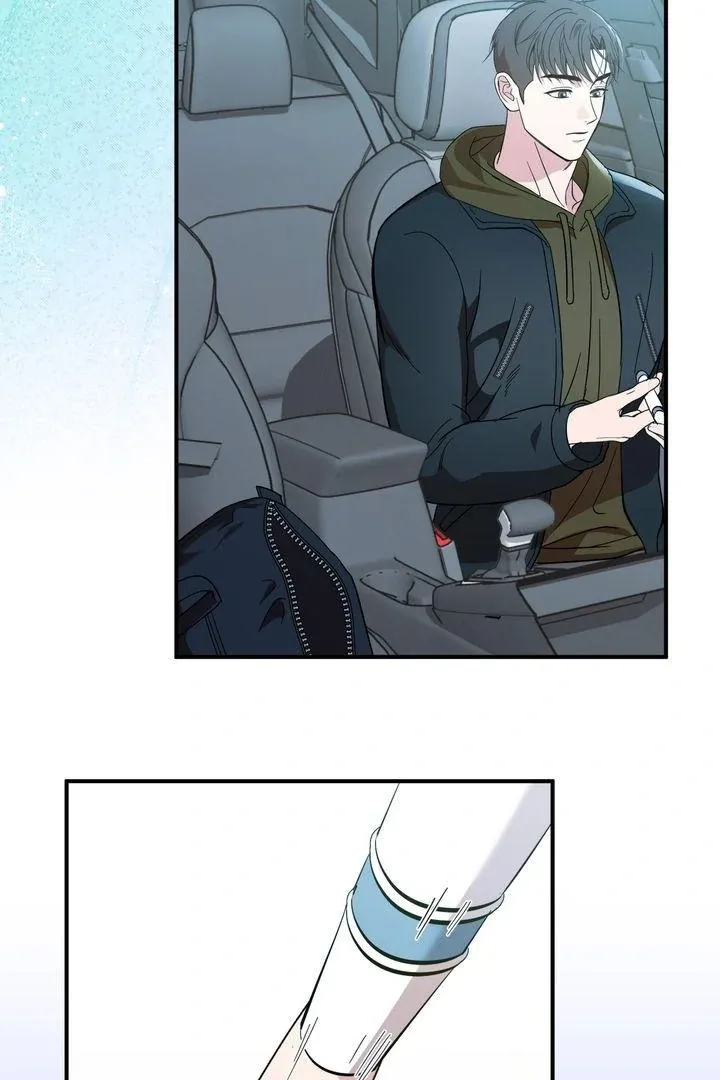 Strategic Mating Partner - Chapter 6 Page 86