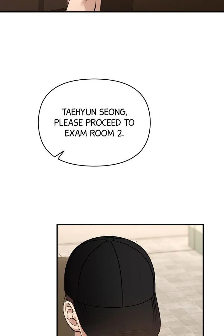 Strategic Mating Partner - Chapter 7 Page 5