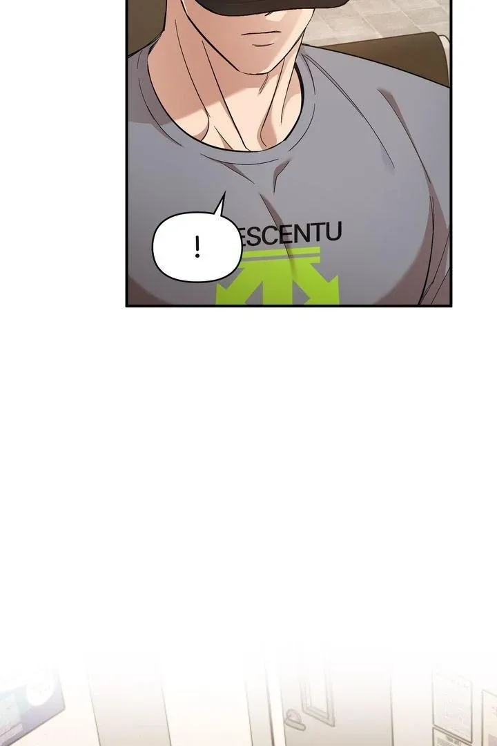 Strategic Mating Partner - Chapter 7 Page 6