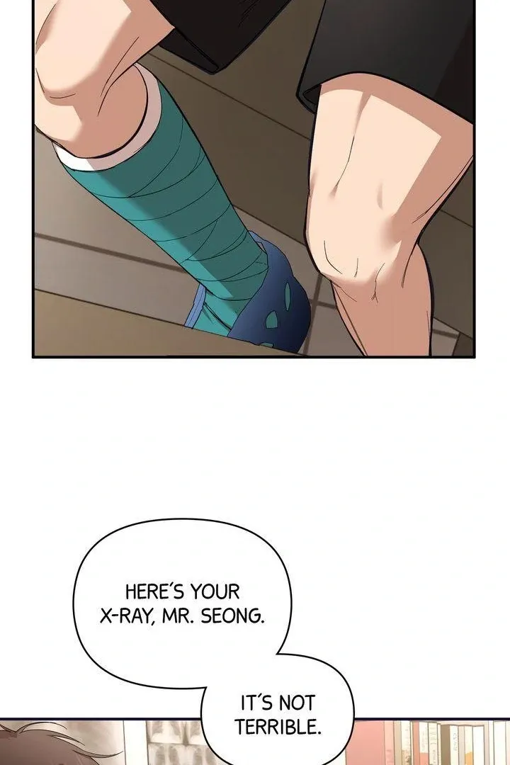 Strategic Mating Partner - Chapter 7 Page 9