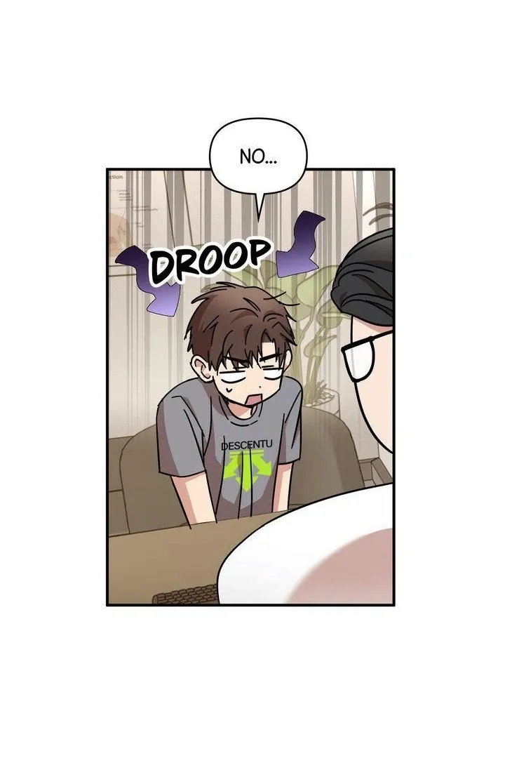 Strategic Mating Partner - Chapter 7 Page 16
