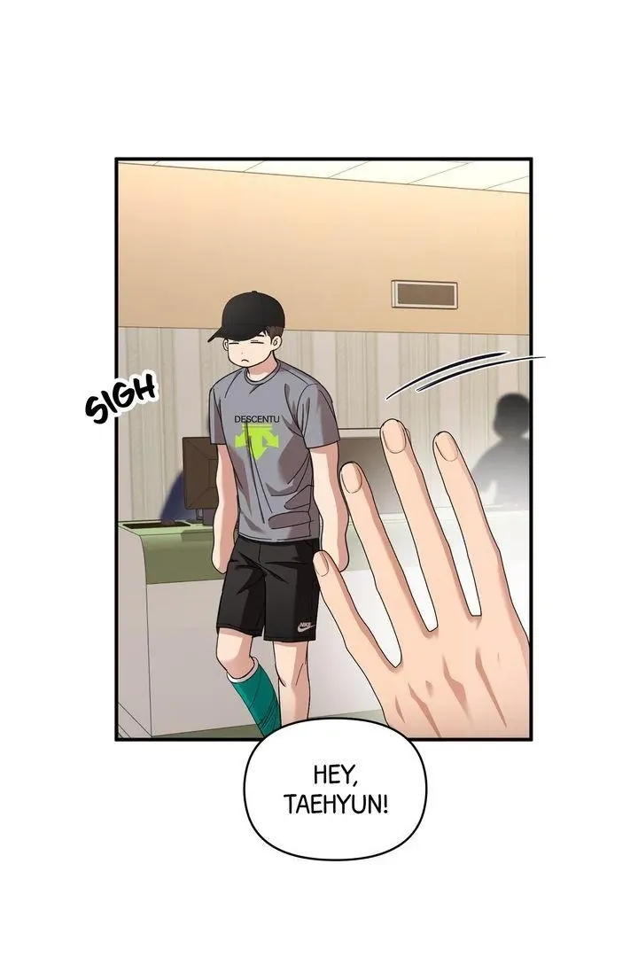 Strategic Mating Partner - Chapter 7 Page 19
