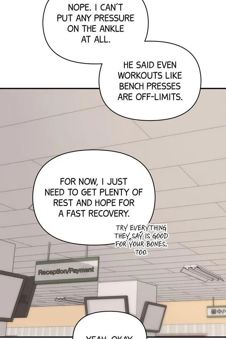 Strategic Mating Partner - Chapter 7 Page 26
