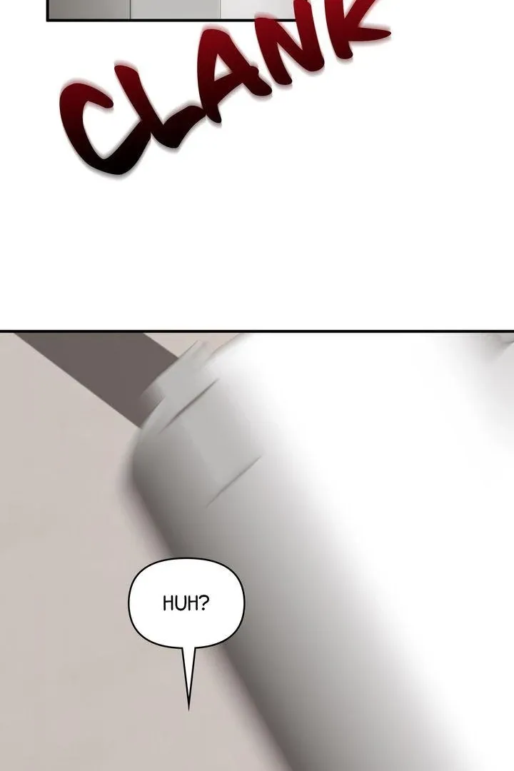 Strategic Mating Partner - Chapter 7 Page 51