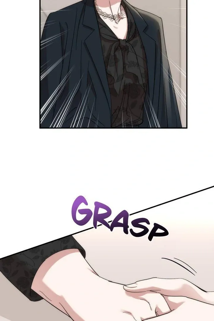 Strategic Mating Partner - Chapter 7 Page 82
