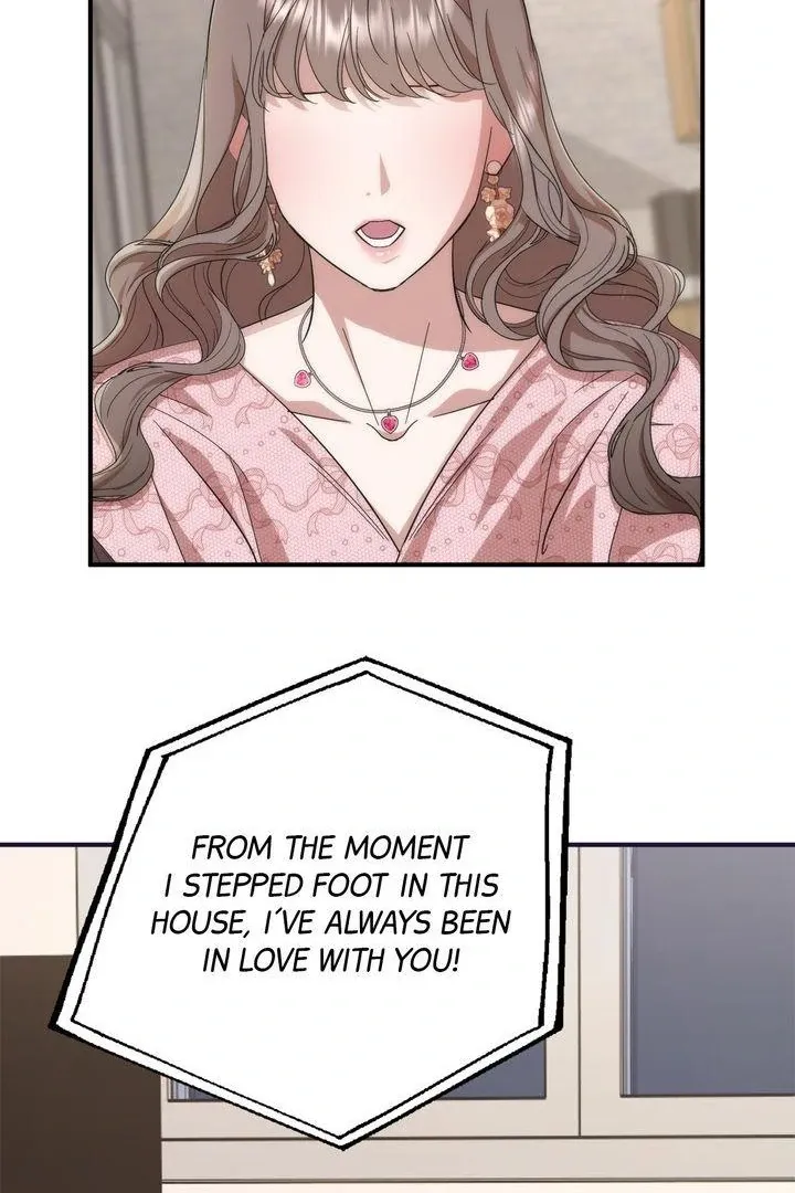 Strategic Mating Partner - Chapter 7 Page 84