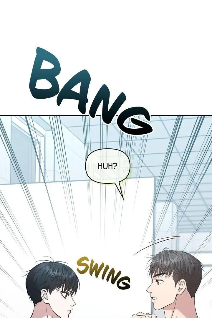 Strategic Mating Partner - Chapter 8 Page 40