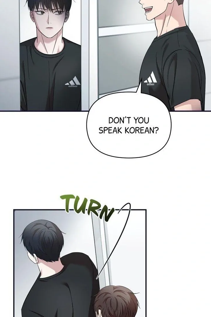 Strategic Mating Partner - Chapter 8 Page 48