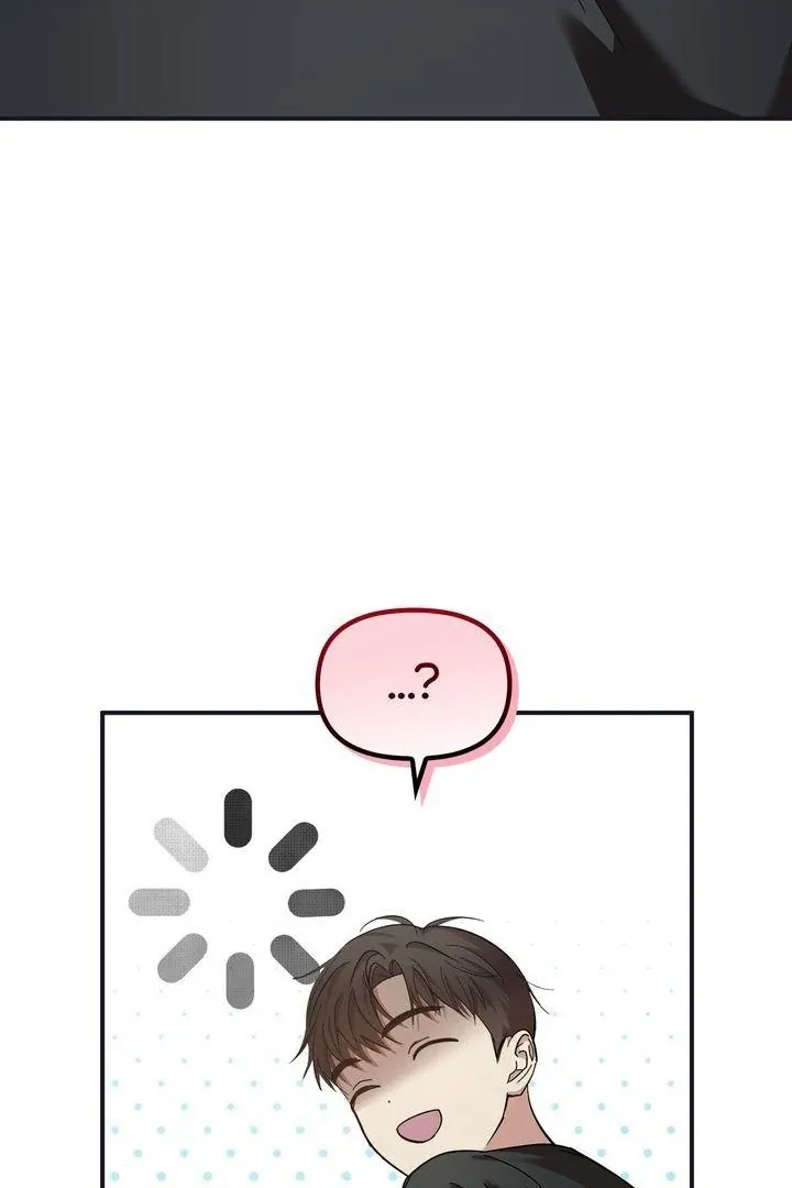Strategic Mating Partner - Chapter 8 Page 54