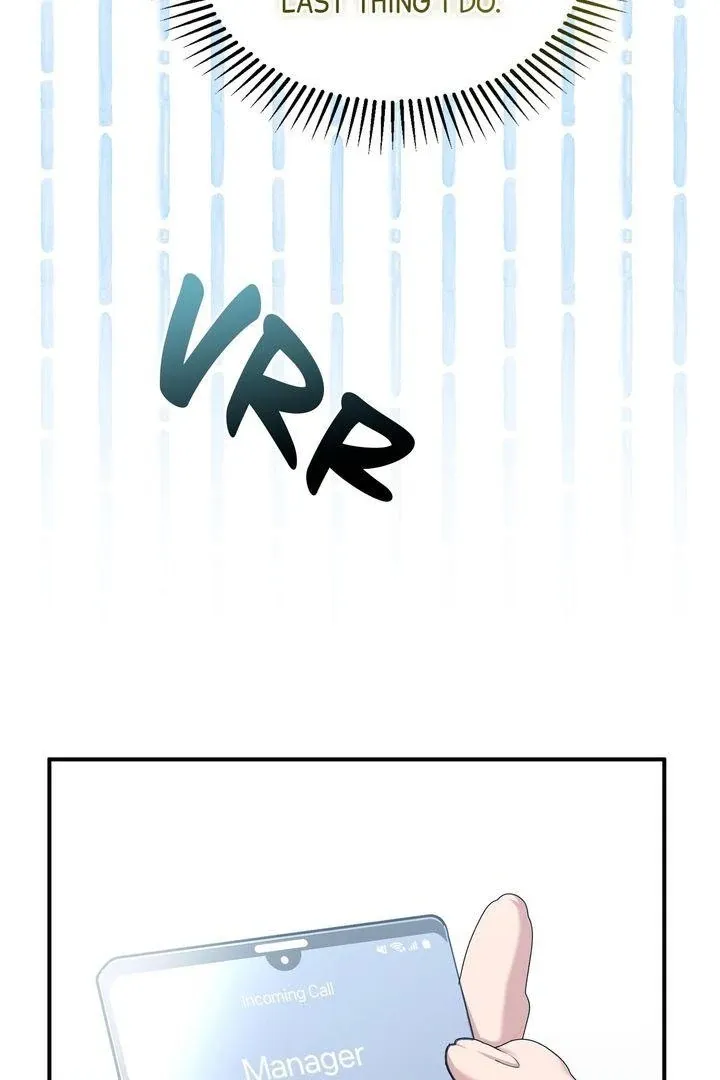 Strategic Mating Partner - Chapter 8 Page 62