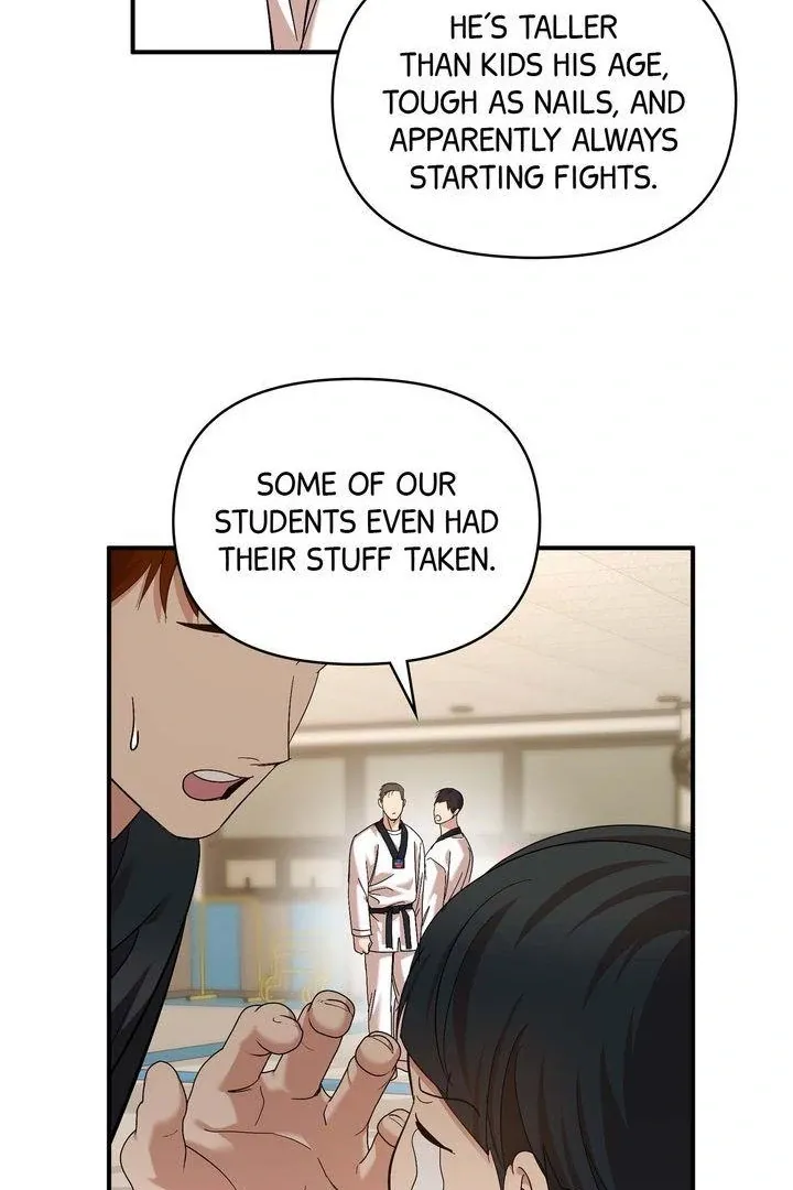 Strategic Mating Partner - Chapter 8 Page 83