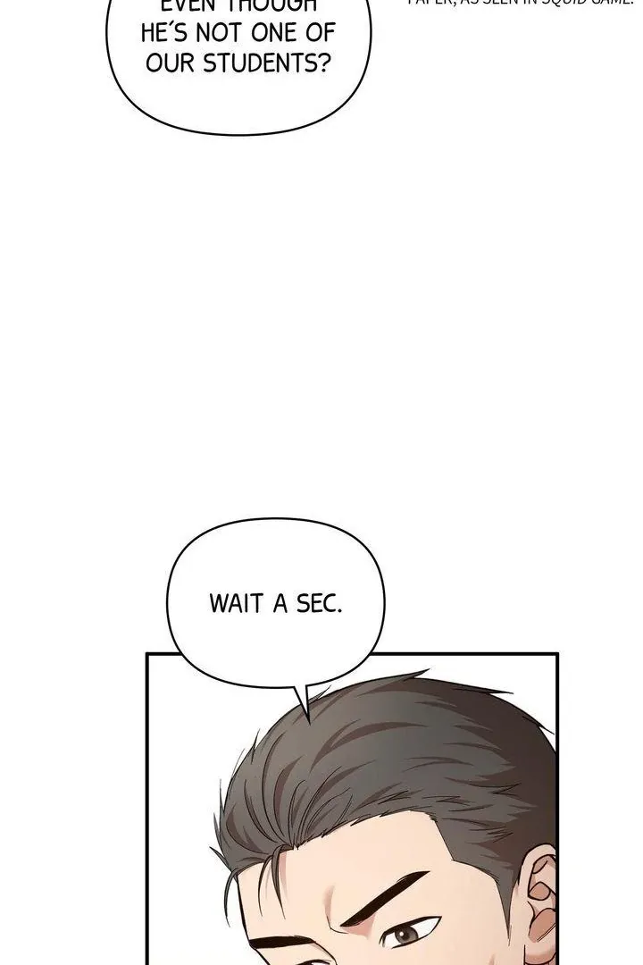 Strategic Mating Partner - Chapter 8 Page 86