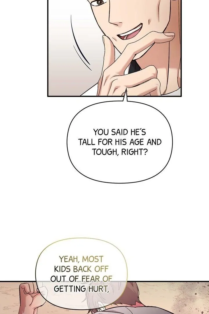 Strategic Mating Partner - Chapter 8 Page 87
