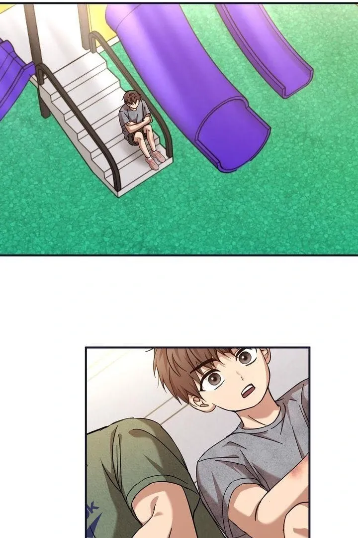Strategic Mating Partner - Chapter 9 Page 32