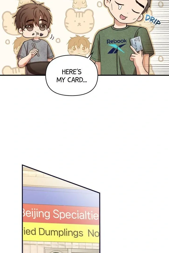 Strategic Mating Partner - Chapter 9 Page 62