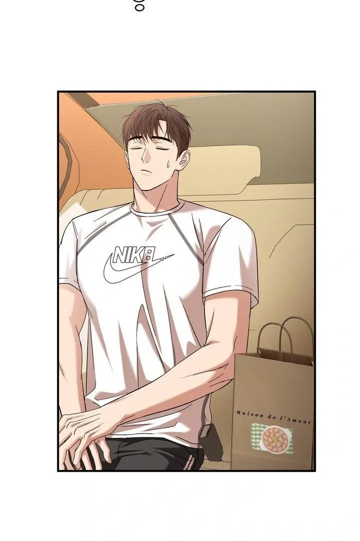 Strategic Mating Partner - Chapter 9 Page 88