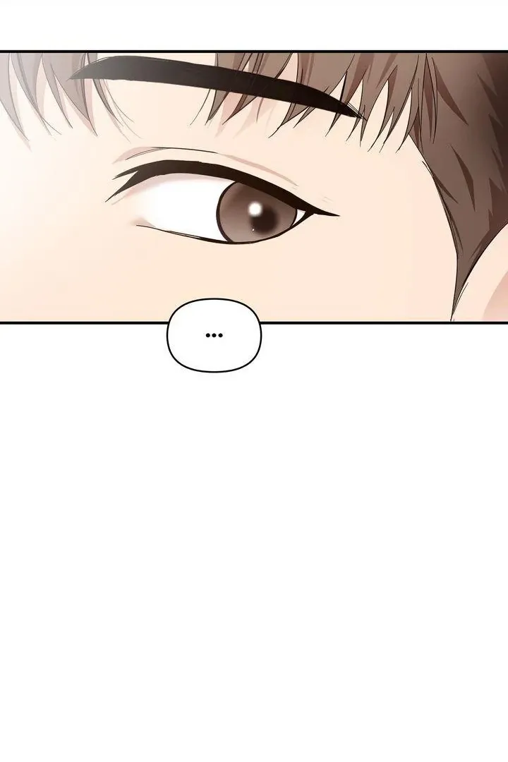 Strategic Mating Partner - Chapter 9 Page 90