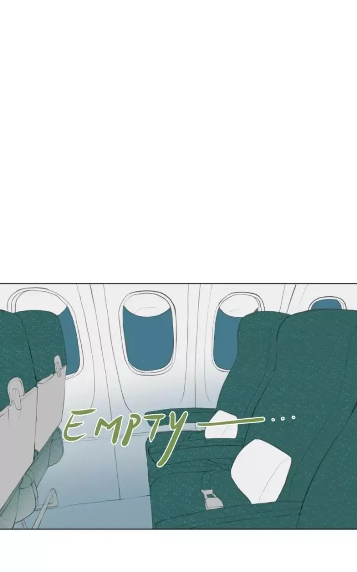 Take Off - Chapter 1.1 Page 5
