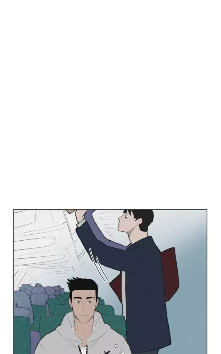 Take Off - Chapter 1.1 Page 7