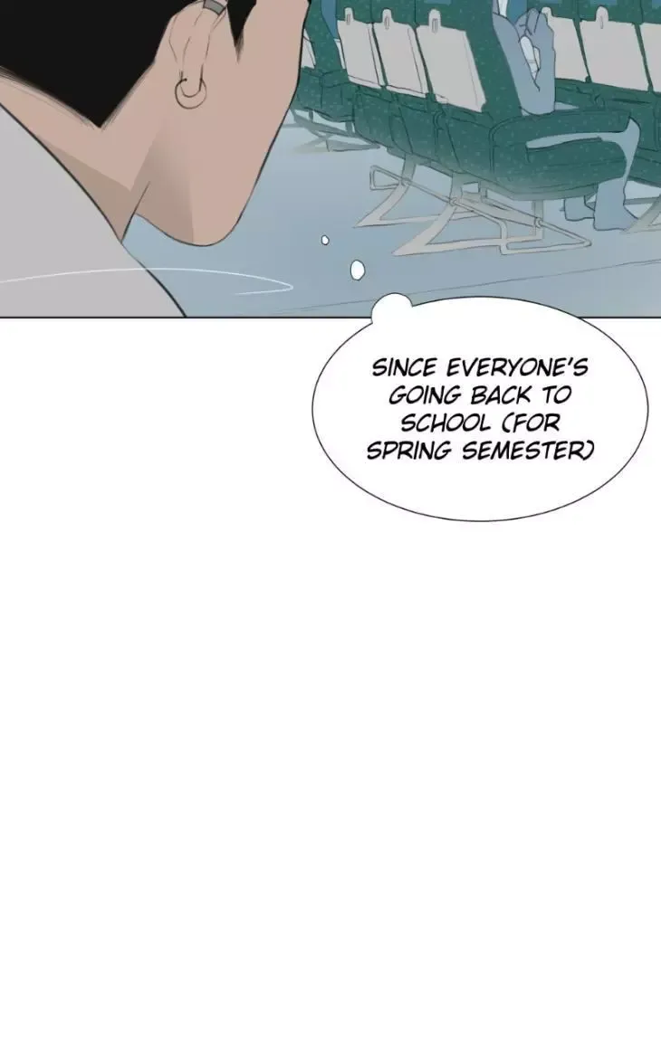 Take Off - Chapter 1.1 Page 9