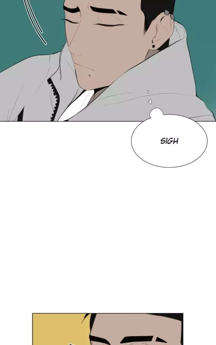 Take Off - Chapter 1.1 Page 11