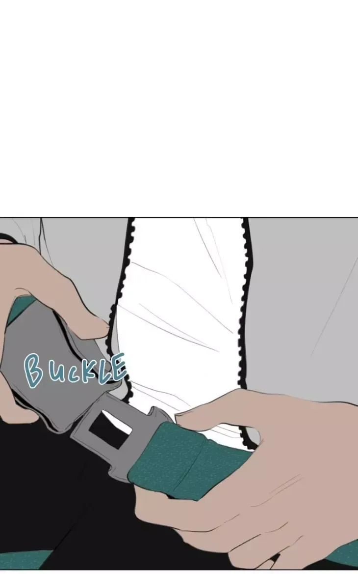 Take Off - Chapter 1.1 Page 16