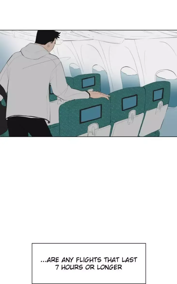 Take Off - Chapter 1.1 Page 17