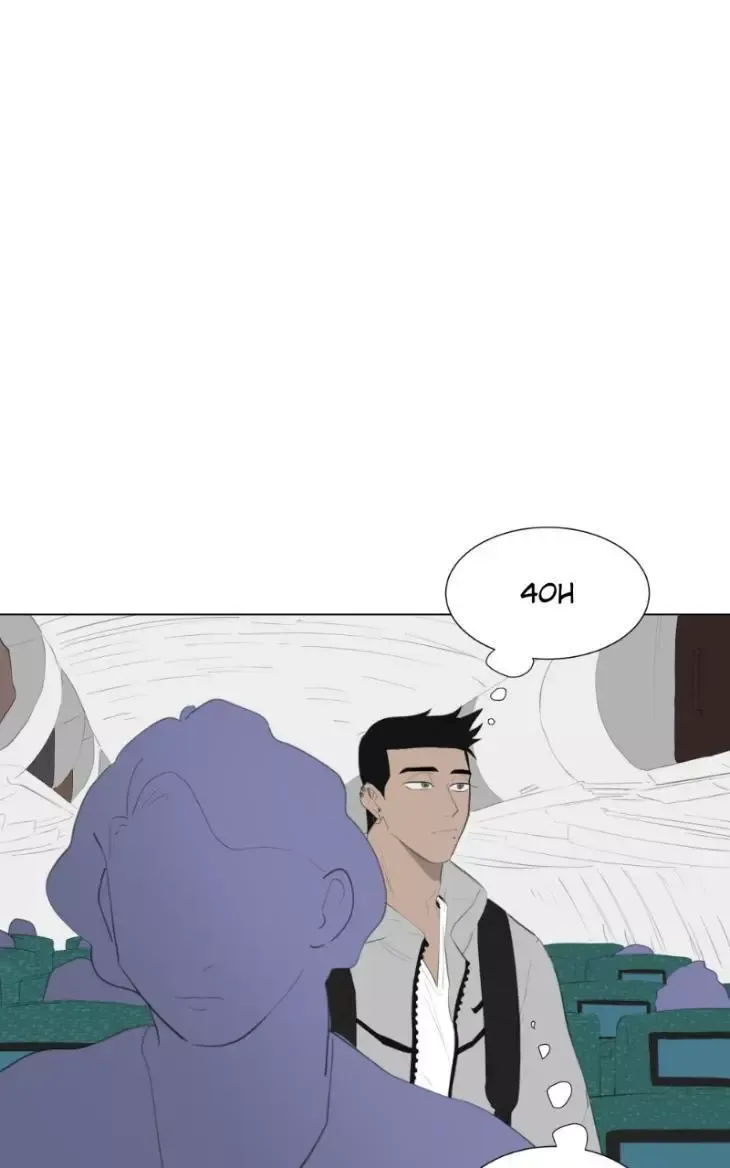 Take Off - Chapter 1.1 Page 20
