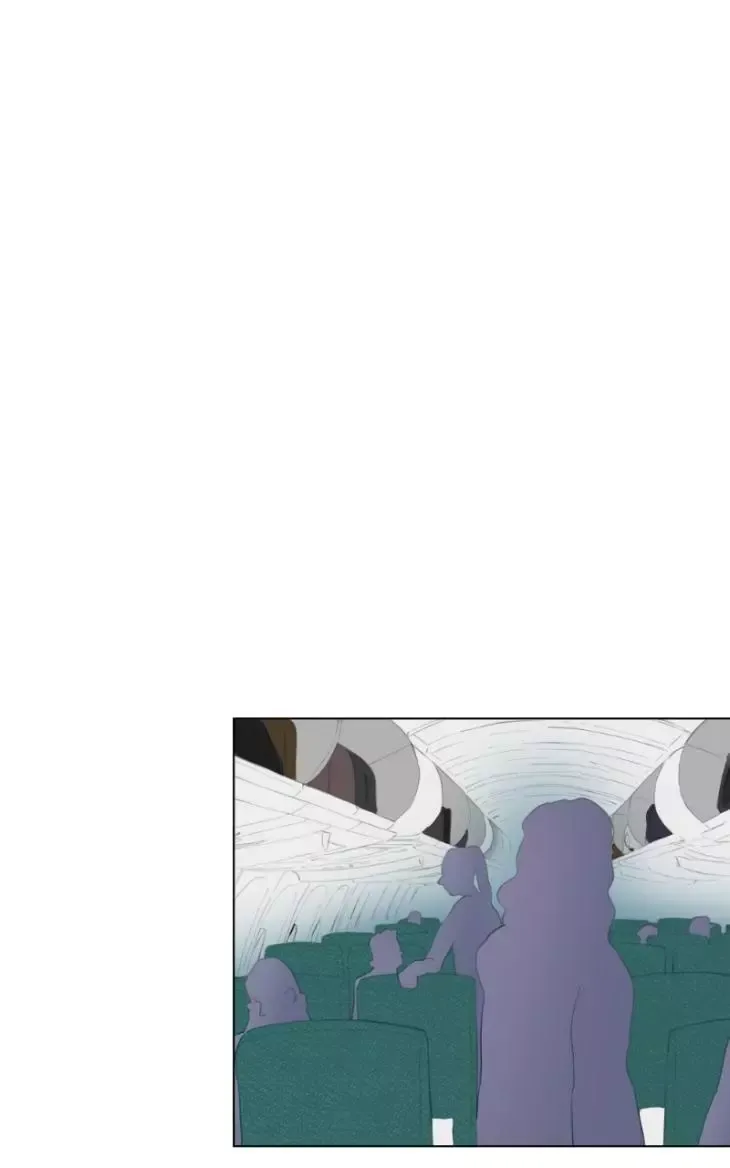 Take Off - Chapter 1.1 Page 21