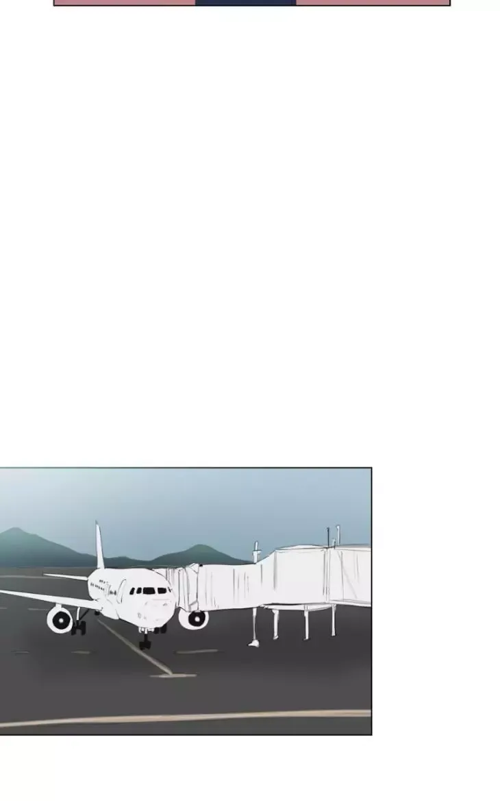 Take Off - Chapter 1.1 Page 22