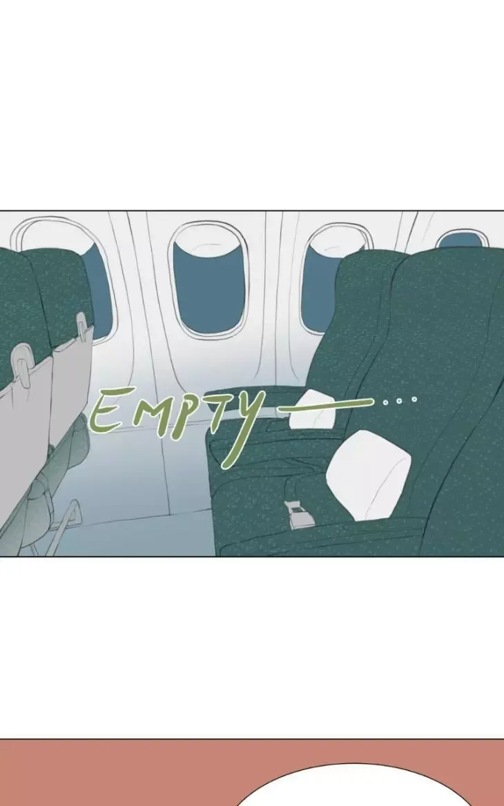 Take Off - Chapter 1.2 Page 2