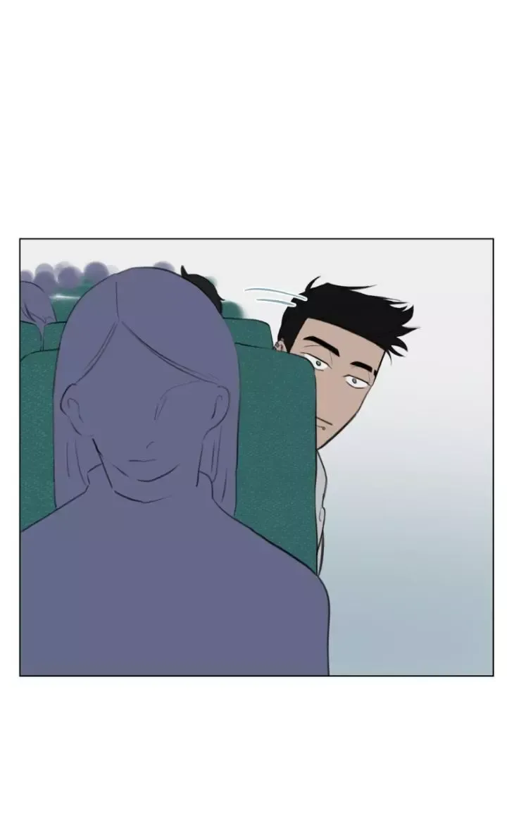 Take Off - Chapter 1.2 Page 6