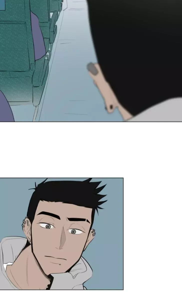 Take Off - Chapter 1.2 Page 8